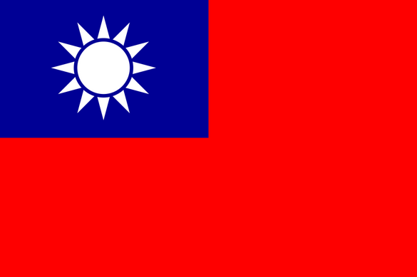 The Best VPNs for Taiwan