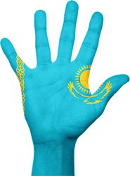 kazakhstan-backdoor