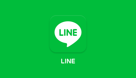 Best VPN for LINE