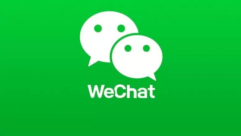Best VPN for WeChat